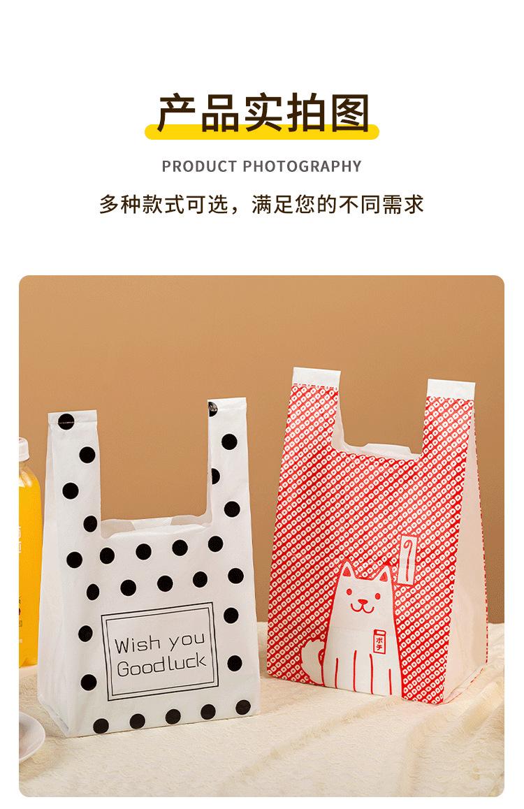 详情页_12.png