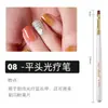 Venta Directa de Fábrica de 16 Plumas para Uñas al por Mayor Plumas de Pintura Estilo Japonés Plumas de Tallado Plumas de Pétalos Plumas Degradadas Plumas de Delineado Ultra Finas