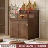 Mesa de Altar Budista, Mesa de Incenso, Mesa de Oferendas Domésticas, Mesa de Santuário, Mesa de Oferendas para Guan Gong e Deus da Riqueza, Mesa de Incenso, Mesa de Adoração para Estátua de Buda Guanyin