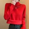 Nuevo Diseño Otoño/Invierno 2026 Suéter Pulóver Grueso Calado Moda Femenina Adelgazante Versátil Camisa Base de Punto