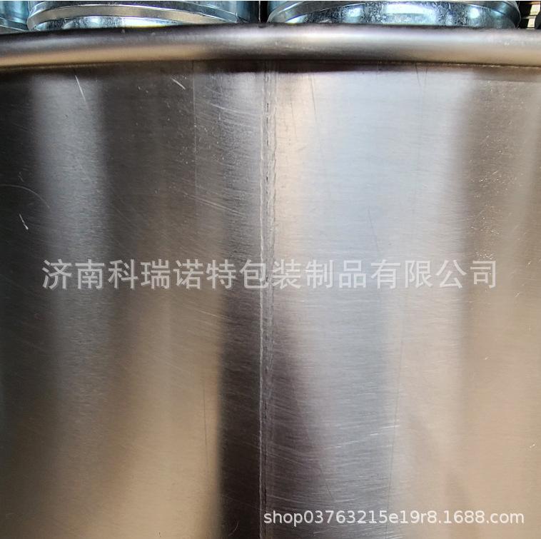 微信截图_20220128111054