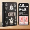 Agita el sonido de la网红 con el libro de depósito de combinación libro de depósito en efectivo libro de almacenamiento clip de dinero rico libro de almacenamiento de comprobante de depósito