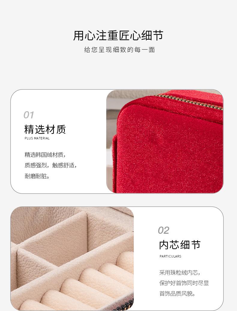 新版详情页_07