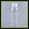 60ML ml tapa de rosca botella de plástico Botella para loción Botella de rocío puro Tapa ordinaria Hombro redondo Botella PET Botella pequeña para medicina de pesca