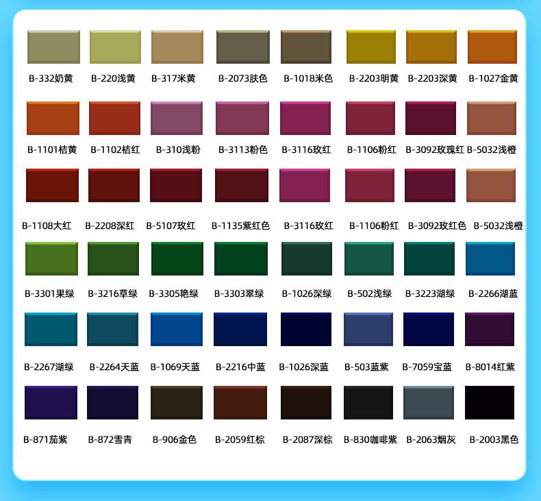 袋绅综合详情页_10.png