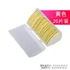 Tiza de Sastre Color Blanco Tiza de Sastre Piezas Suministros de Sastrería Herramientas de Costura con Estuche Protector Tiza para Dibujar