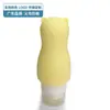 Garrafa Dosadora de Silicone Popular da Amazon, Criativa e Fofa, Selada, Portátil, para Lavagem e Cuidados, com Logotipo Personalizável