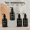 Set de Champú, Gel de Ducha, Acondicionador, Artículos de Tocador Desechables y Artículos de Baño para Hotel, Bed & Breakfast, Club, Hogar