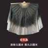 Abanico Wanjiang largo danza flotante abanico de seda rojo alargado doble cara grande Danza Yangko Jiaozhou profesional chino clásico
