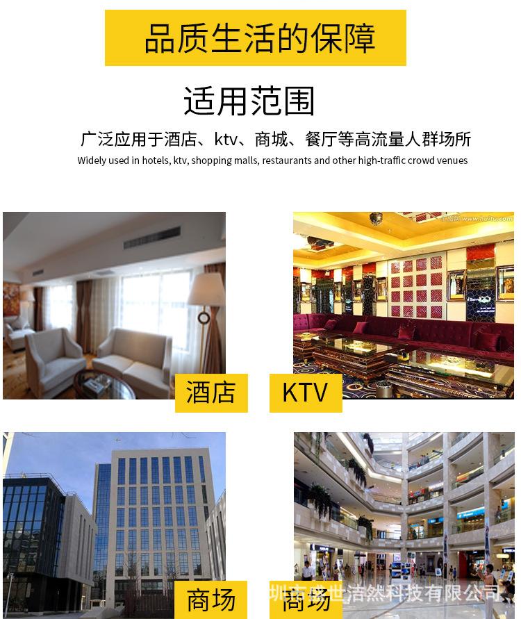 13-恢复的_13.jpg