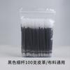 Tecido de Couro Caneta de Marcação Têxtil de Alta Temperatura que Desaparece Automaticamente Caneta de Desaparecimento por Alta Temperatura Refil de Caneta de Desaparecimento por Alta Temperatura em Estoque