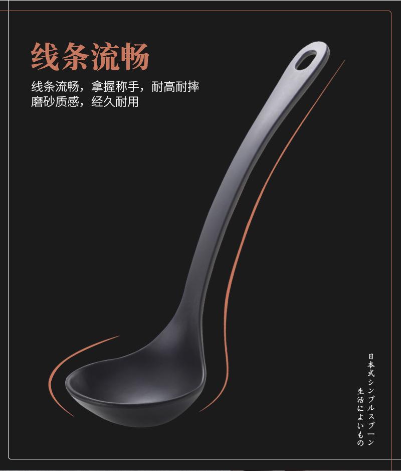 耐高温合金饭勺饭铲塑料饭瓢日式汤勺家用长柄勺粥饭拉面勺子批发