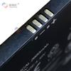 Para ZTE Blade A530/A606 Batería de Teléfono Móvil Li3826T43P4H705949 Venta al por Mayor de Fábrica