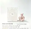 Producto de Venta Caliente de Comercio Exterior Ahmed Ai Maghribi Rose Noir Perfume Árabe Siciliano 75ml