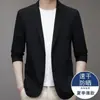 Blazer Elegante Casual de Nuevo Estilo Primavera-Verano para Hombre, Chaqueta Ligera de Traje de Negocios para Mujer