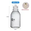Botella de Agua Salada Antigua de Vidrio para Glucosa con Tapón de Goma, Botella de Vidrio para Colgar con Tapón de Corcho, Botella Transparente para Colgar