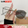 Gafas de Colores Cambiantes Anti-Luz Azul de Moda para Mujer Tendencia Mismo Estilo Xiaohongshu Gafas Decorativas Sin Graduación Marco de Gafas Tr90 Transfronterizo para Hombre