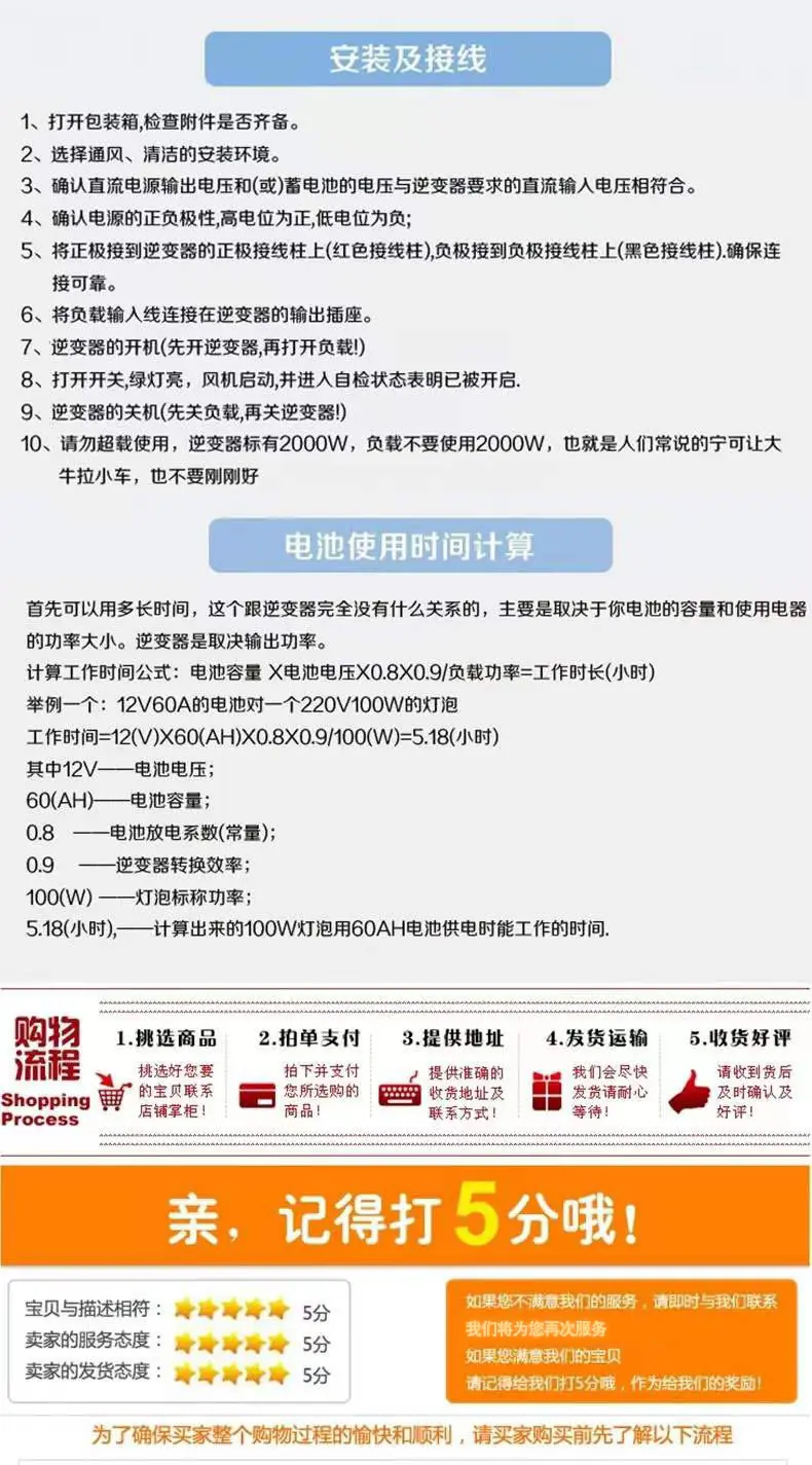微信图片_20220630175422