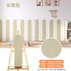 Pegatinas de pared suaves autoadhesivas con patrón de lino, paneles de pared anticolisión, protección y decoración de paredes para habitaciones infantiles y guarderías