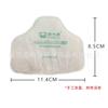 Algodón filtrante Baoweikang N03 algodón filtrante de polvo de alta estática 3700/8200 mascarilla antipolvo de alta eficiencia filtro profesional Algodón