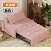 Cama retráctil multifuncional para salas de estar pequeñas, cama deslizante para una persona, sofá cama extraíble estilo crema, tipo plegable de doble uso
