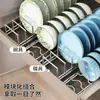 Prateleira de Armazenamento de Louça de Aço Inoxidável Prateleira de Armazenamento de Cozinha Prateleira Escorredora de Louça Doméstica Gabinete Multifuncional Prateleira Doméstica