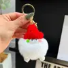 Llavero de haba pequeña de pelo sintético colgante de felpa hecho a mano llavero de alto valor de color llavero diy regalo de nicho elfo