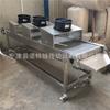 Suministro directo de fábrica de Ningjin máquina de fundición a presión disipación de temperatura línea cadena placa transportadora cadena de placa máquina giratoria transportador de enfriamiento de fundición