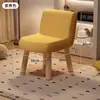 Banqueta Baixa Acolchoada Macia para Uso Doméstico, Cadeirinha para Sala de Estar, Banqueta para Mesa de Centro, Banquinho de Madeira Infantil, Banqueta para Adultos para Trocar Sapatos na Entrada, Banqueta de Sofá