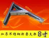 Soporte Triangular Plegable de Acero Inoxidable Montado en Pared Estante de Almacenamiento Telescópico Soporte para Estante de Mesa Divisoria