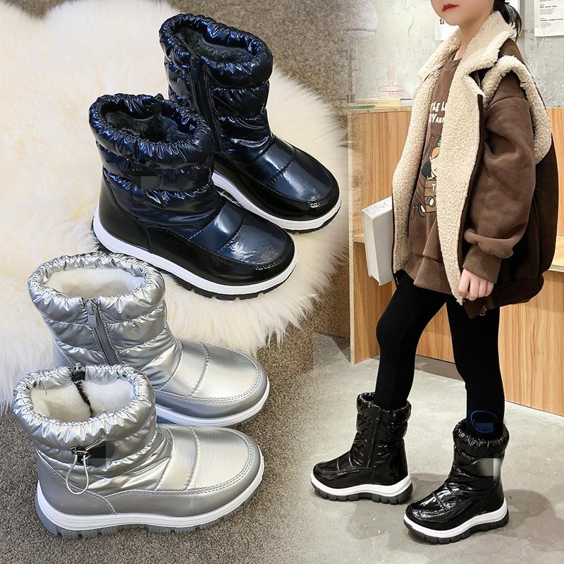 微信图片_20231111233038