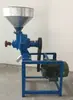 Molino de grano tipo 200, despulpadora, juego completo de pulverizador, máquina para hacer leche de soya, pequeño molino de acero y otros tipos de molinos.