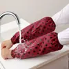 Mangas de Cuero Impermeables y a Prueba de Aceite, Mate, Sueltas, Extendidas y Engrosadas, Mangas de Trabajo para Hombres y Mujeres, Antifouling y Resistentes al Desgaste, Protección Laboral al por Mayor