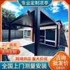 Pátio Externo Lazer Estufa Sala de Chá Liga de Alumínio Quiosque Veneziano Jardim Elétrico Abre-para-Cima Novo Estilo Chinês Quiosque