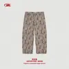 Pantalones Casuales de Trabajo Unisex de Mezclilla con Estampado de Leopardo Negro Moda Callejera 350g Holgados Estilo Americano Patrón de Leopardo Moderno