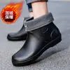 Novas Galochas Masculinas de Cano Curto com Solado Macio para Travessia de Fronteira, Sapatos de Chuva Antiderrapantes Masculinos para Cozinha, Sapatos Aquáticos para Lavagem de Carros, Sapatos de Borracha Leves para Exportação