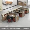 Tela de mesa minimalista moderna estação de trabalho estação multipessoa combinação de móveis painel cor cáqui