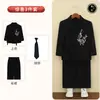 Roupa de Ano Novo para Meninos, Traje de Inverno Novo Estilo Chinês, Conjunto de Terno Bordado Tradicional, Fantasia de Performance para Apresentador