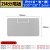 Caja de Piezas Separadas Guanyu Caja de Volteo Caja de Almacenamiento Rectangular Almacenamiento Caja de Compartimentos para Herramientas de Tira Larga