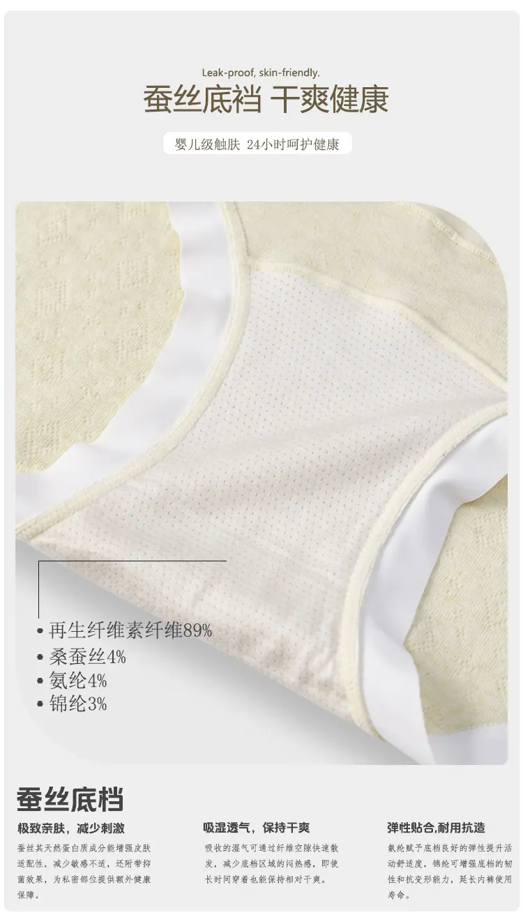 详情页_05.jpg