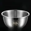 Conjunto de tigelas de aço inoxidável de grau alimentício 316 alemão, tigela para lavar vegetais, tigela de cozinha doméstica para sovar massa, bater ovos e cozinhar sopa