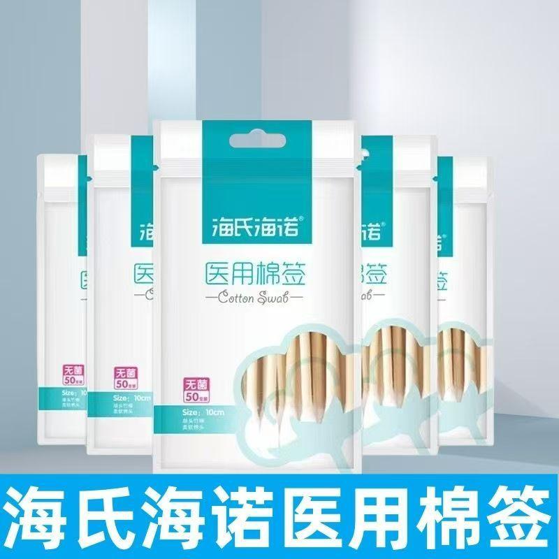 微信图片_20250110165927