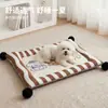 Tapetes de Dormir para Cães e Gatos de Porte Pequeno e Médio, Adequados para Todas as Estações, Tapetes com Pelo Bola Refrescante Dupla Face Dopamina, Venda por Atacado Disponível para Dropshipping