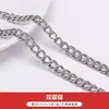 Acero Inoxidable de Titanio que Conserva el Color Cadena Cuadrada de Perla Cadena de Extensión Material DIY Hecho a Mano Pulsera Collar