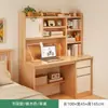 Mesa de Estudo Estudante Nórdica Estante Integrada Mesa de Computador Desktop para Casa Quarto Montagem Mesa de Estudo Mesa de Escrita para Aluno do Ensino Fundamental