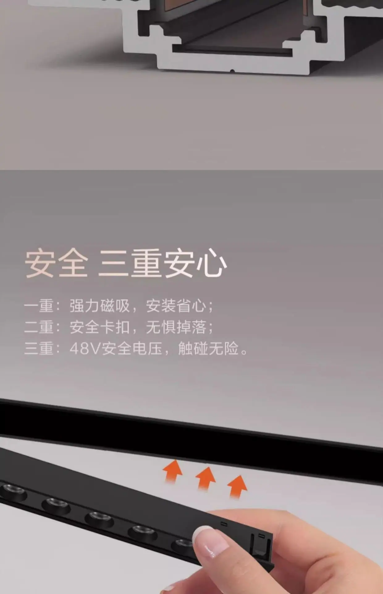 详情-11.jpg