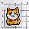 Nuevo ribete bordado especial para gatos y animales pequeños, utilizado como accesorio de prenda, decoración de zapatos y sombreros, y adornos para bolsos