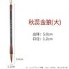 Venta al por mayor de pinceles de escritura de comadreja Weizhuang para principiantes adultos, pinceles de escritura de escritura regular grandes, medianos y pequeños, pinceles de escritura regular, pintura china de flores y pájaros, pluma de sauce