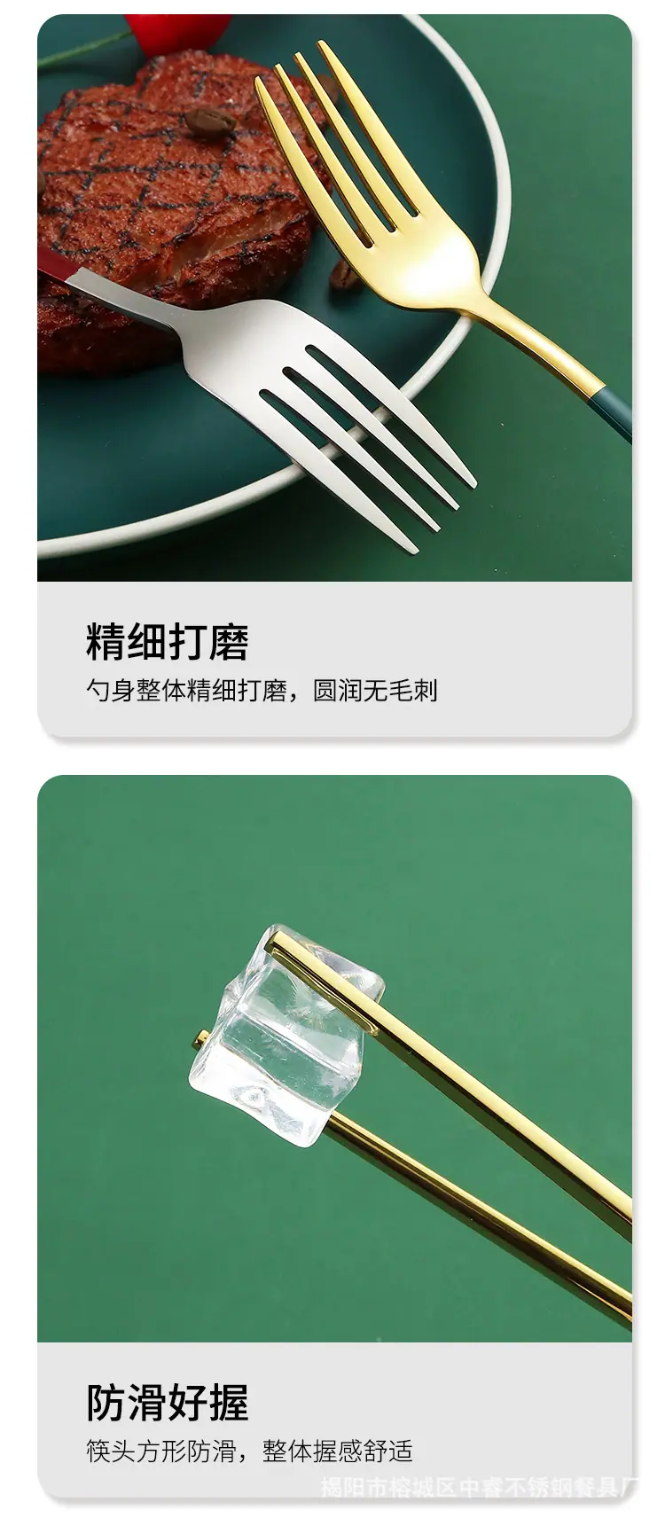 详情图_08