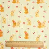 Pijama Infantil de Algodón de Grado Bebé, Crepé de Doble Capa con Pliegues, Estampado de Dibujos Animados, Tela para Toalla de Saliva Acolchada y Toalla de Baño